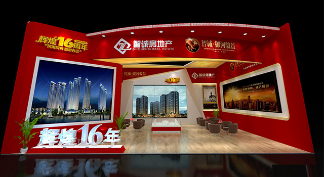 太原展廳設計方案及案例分享