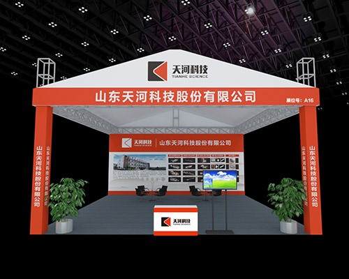 太原展廳設(shè)計元素與風(fēng)格解析