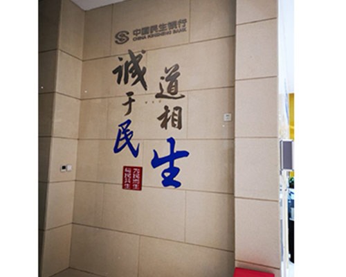 太原展會設計與交互體驗相結合
