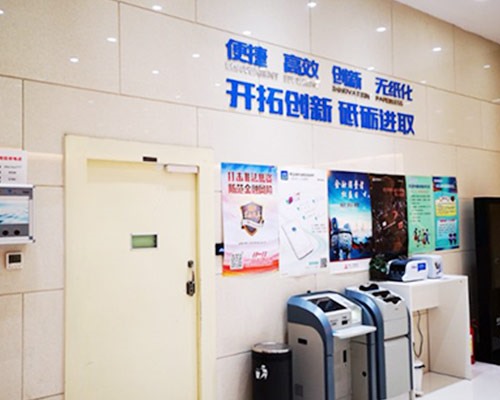 太原展覽公司整合資源優化展示